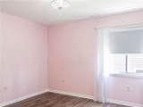 2101 Northlake Drive - Photo 26