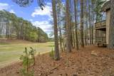 560 S Flagship Drive - Photo 13