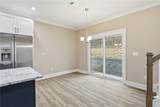 212 Giles Street - Photo 10