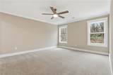 212 Giles Street - Photo 15
