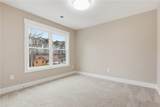212 Giles Street - Photo 22