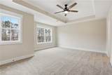 214 Giles Street - Photo 15