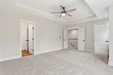 214 Giles Street - Photo 16