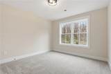 214 Giles Street - Photo 20