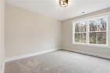214 Giles Street - Photo 23