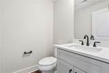 214 Giles Street - Photo 25