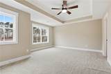 216 Giles Street - Photo 14