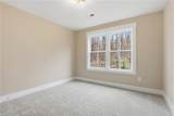 216 Giles Street - Photo 20