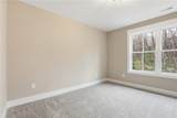 216 Giles Street - Photo 23