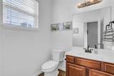 215 Marshland Lane - Photo 12