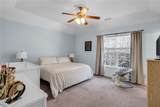 215 Marshland Lane - Photo 15
