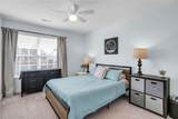 215 Marshland Lane - Photo 17