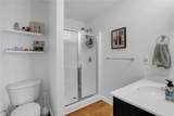 215 Marshland Lane - Photo 20