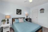 215 Marshland Lane - Photo 24