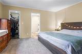 110 72 Highway - Photo 12
