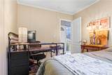 110 72 Highway - Photo 19