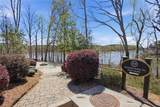 1031 George Smith Mill Road - Photo 13