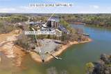 1031 George Smith Mill Road - Photo 24