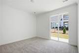 1033 George Smith Mill Road - Photo 14