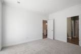 1033 George Smith Mill Road - Photo 16