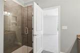 1033 George Smith Mill Road - Photo 18