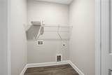 1033 George Smith Mill Road - Photo 23