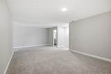 1033 George Smith Mill Road - Photo 27