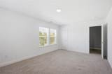 1033 George Smith Mill Road - Photo 33