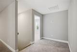 1033 George Smith Mill Road - Photo 35