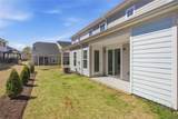1033 George Smith Mill Road - Photo 37
