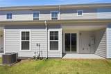 1033 George Smith Mill Road - Photo 4