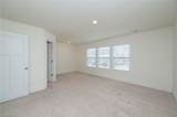 71 Mardale Lane - Photo 13