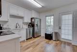 120 Daniel Drive - Photo 10
