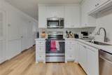 120 Daniel Drive - Photo 13