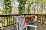 120 Daniel Drive - Photo 24