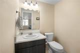 119 Freedom Drive - Photo 15