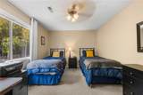 119 Freedom Drive - Photo 23
