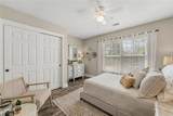 102 Lookover Drive - Photo 18