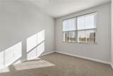 109 Brooklane Court - Photo 18