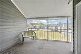 1511 Northlake Drive - Photo 27