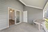 1511 Northlake Drive - Photo 29