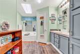 524 Dacusville Road - Photo 21