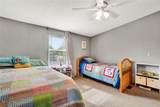 524 Dacusville Road - Photo 26