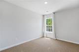 103 Northridge Court - Photo 26