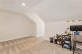 00 Grange Valley Lane - Photo 22
