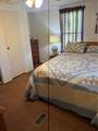 18 Tar Heels Lane - Photo 11