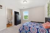 125 Adger Road - Photo 11