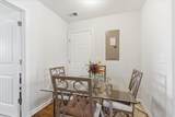 125 Adger Road - Photo 7
