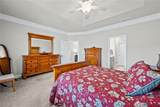 96 Coosa Lane - Photo 16