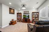 96 Coosa Lane - Photo 20